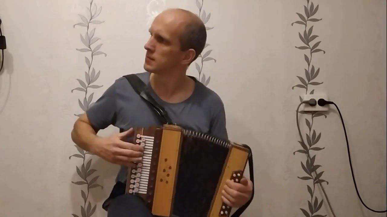 Яблочко(гармонь)2020 смотреть онлайн