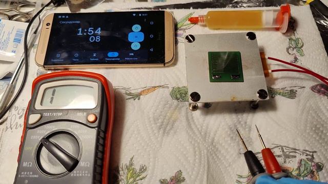 Союз-Аполлон SIR test 2 min 250C смотреть онлайн