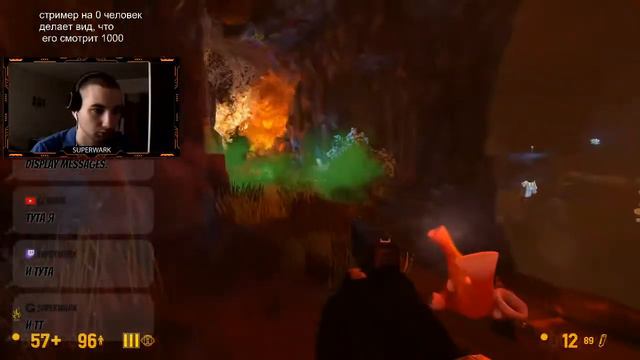 Прохождение Black Mesa. Максимальная сложность. SupeRWarK - 18.09.2020 смотреть онлайн