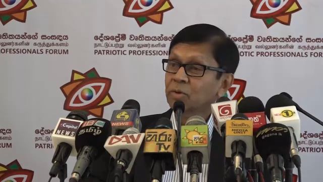 Ajith Nivard Cabral On Bond Commission Report смотреть онлайн