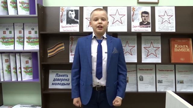 Глеб Костюченко смотреть онлайн