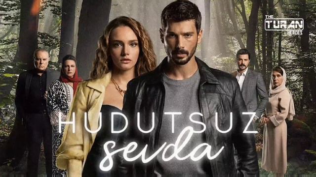 Hüseyin Ay - Halil İbrahim | Hudutsuz Sevda Dizi Müziği смотреть онлайн