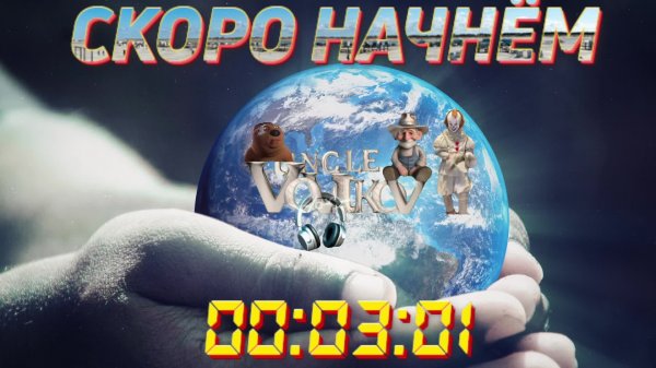 Rust Cromulent #RUST#rust