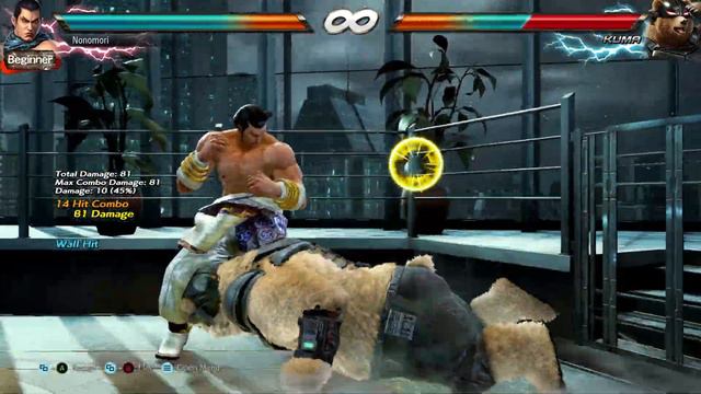 Tekken 7 - MUSUNKEI (Feng Wei combo video) смотреть онлайн