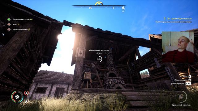 Let's Play Medieval Dynasty. Выпуск №1. Тестовый пилотный стрим №1. смотреть онлайн