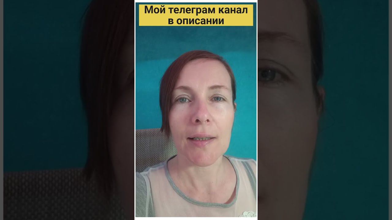 Как научить ребёнка читать короткими словами