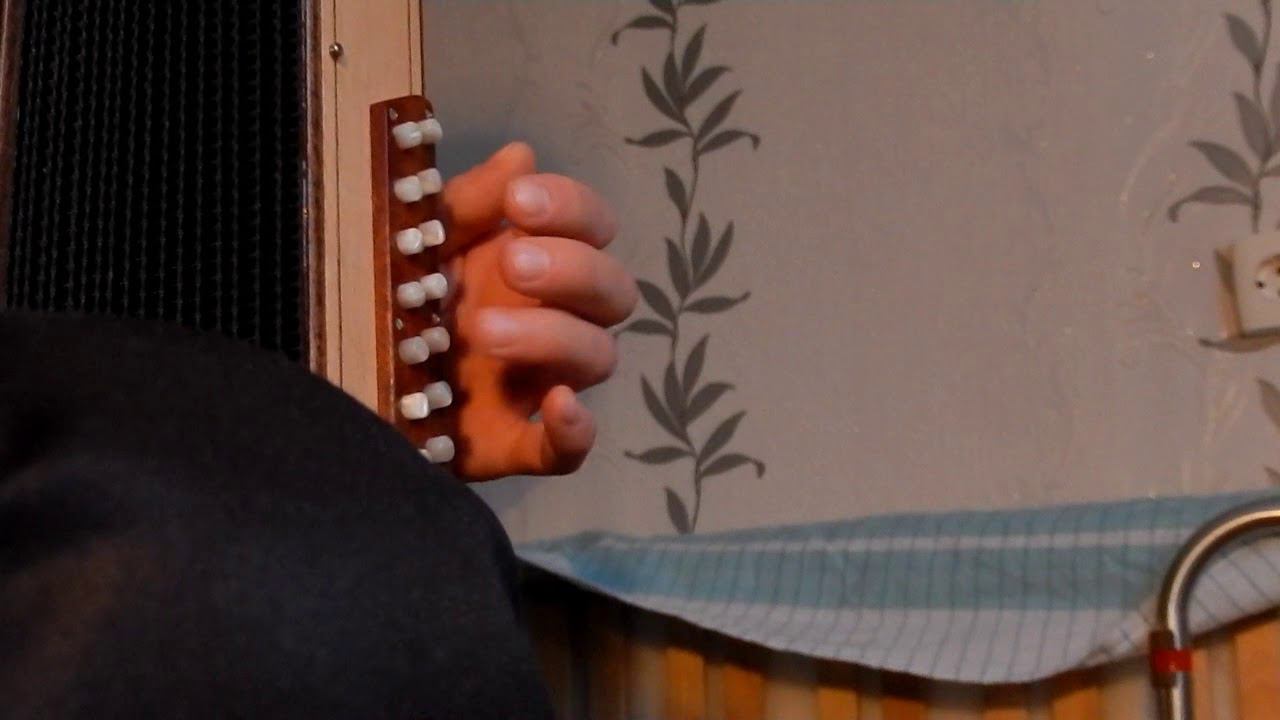 Журавлиная песня(как играть на гармони) смотреть онлайн