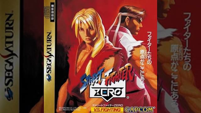 [BGM] [SS] Street Fighter Zero (Street Fighter Alpha) - OST смотреть онлайн