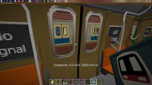 обзор моего метро в супер плоском мире 1 часть