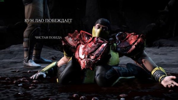 Mortal Kombat X ● Все Фаталити (All Fatalities)