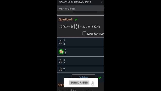 ap & ts eamcet cheat codes 2023||Eamcet Cheat Codes||Eamcet Tips||Koushik Education Hub|| смотреть онлайн