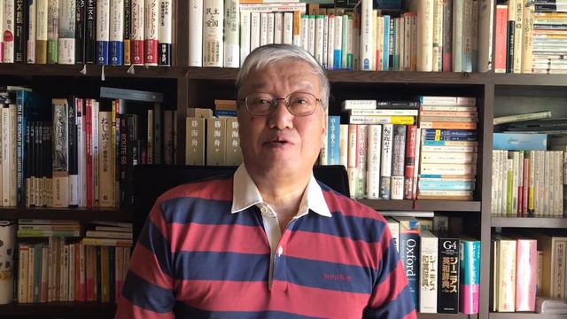 Japanese lesson with Tanabe-san / italki смотреть онлайн