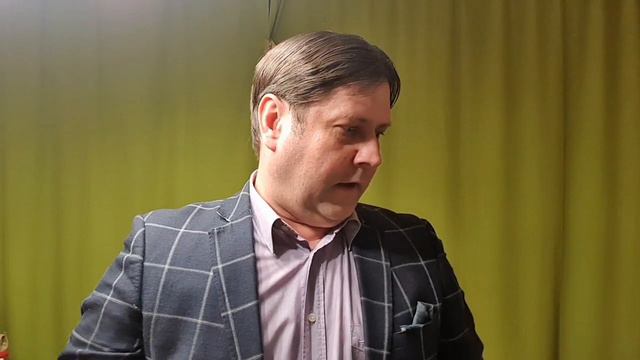 Проба психолог - Станислав Рябинкин