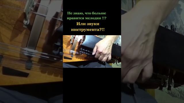 звучание музыки и инструмента супер смотреть онлайн