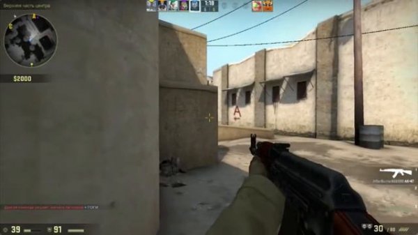 CS:GO MM #1 SolEK тащит с AWP?