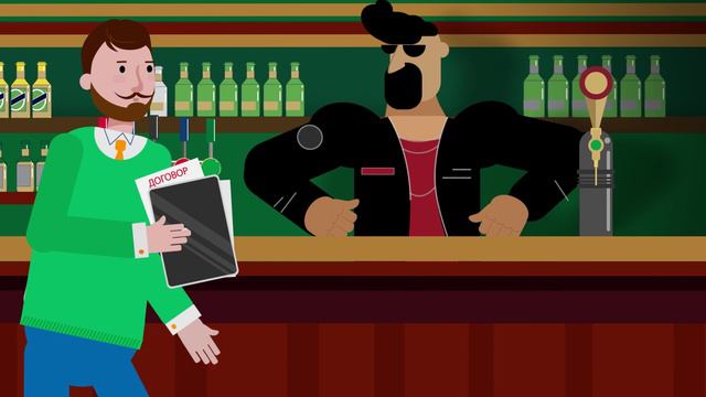 Торговый представитель смотреть онлайн