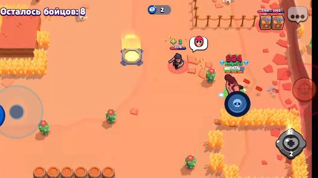 Оцениваем тупые карты с brawler #1 смотреть онлайн