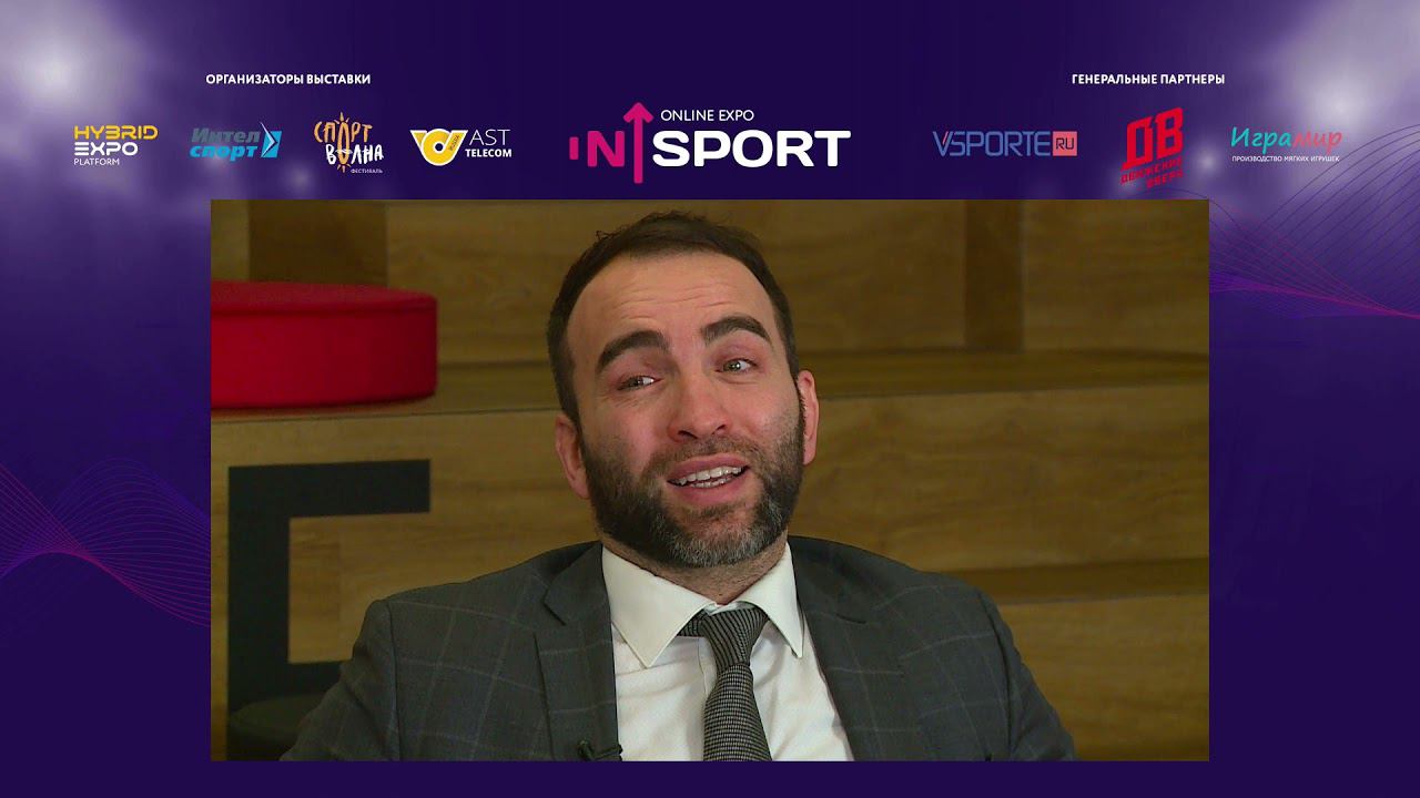 Дискуссия: Беттинг в единоборствах - стратегия и маркетинг букмекерских компаний