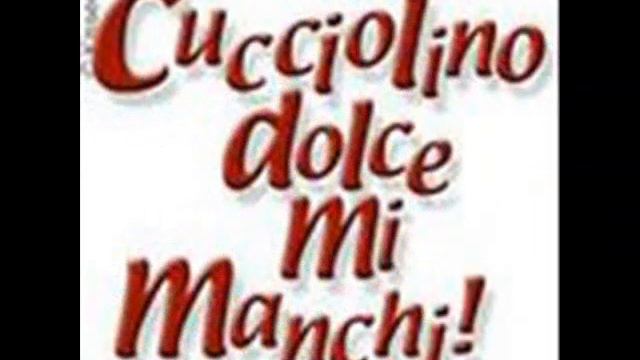 vorrei di piu ... смотреть онлайн