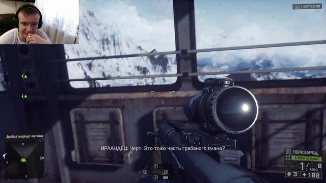 ч.07 Прохождение Battlefield 4 - Старый город смотреть онлайн