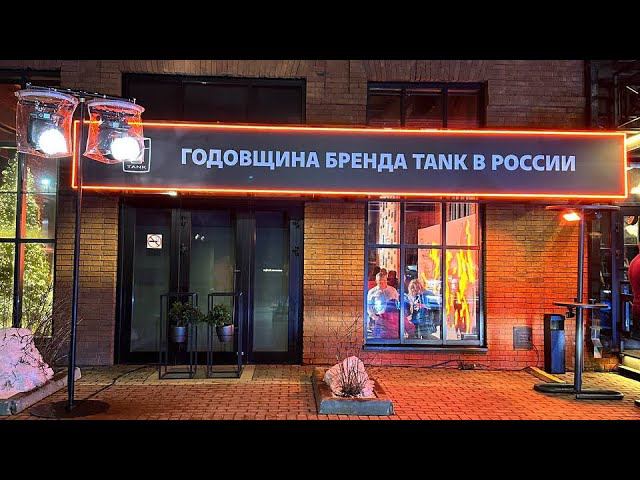#tank500#firstyearanniversary