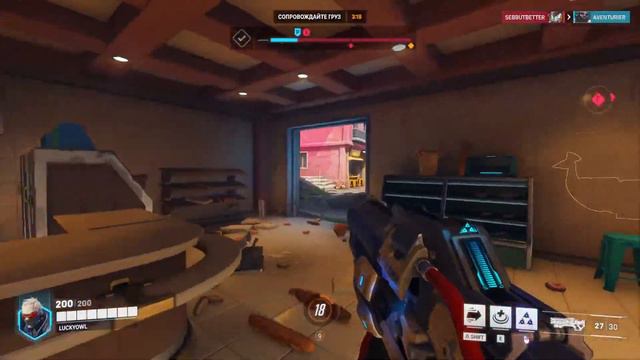 Overwatch 2! Продолжаем развиваться смотреть онлайн