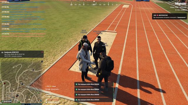 Выплата МП смотреть онлайн