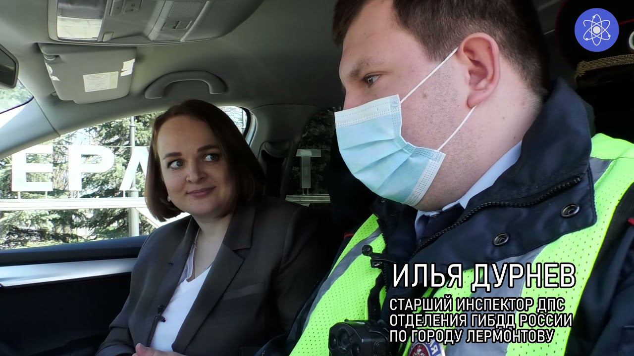 Программа "Новости Лермонтова" от 15 октября 2021г. смотреть онлайн