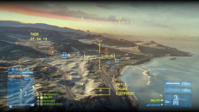 Battlefield 3 Multiplayer #2 смотреть онлайн