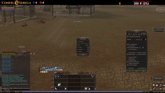 Interface Interlude (Легальный бот,авто цп,холд таргет) #lineage2 #l2 #livestream #bot смотреть онлайн