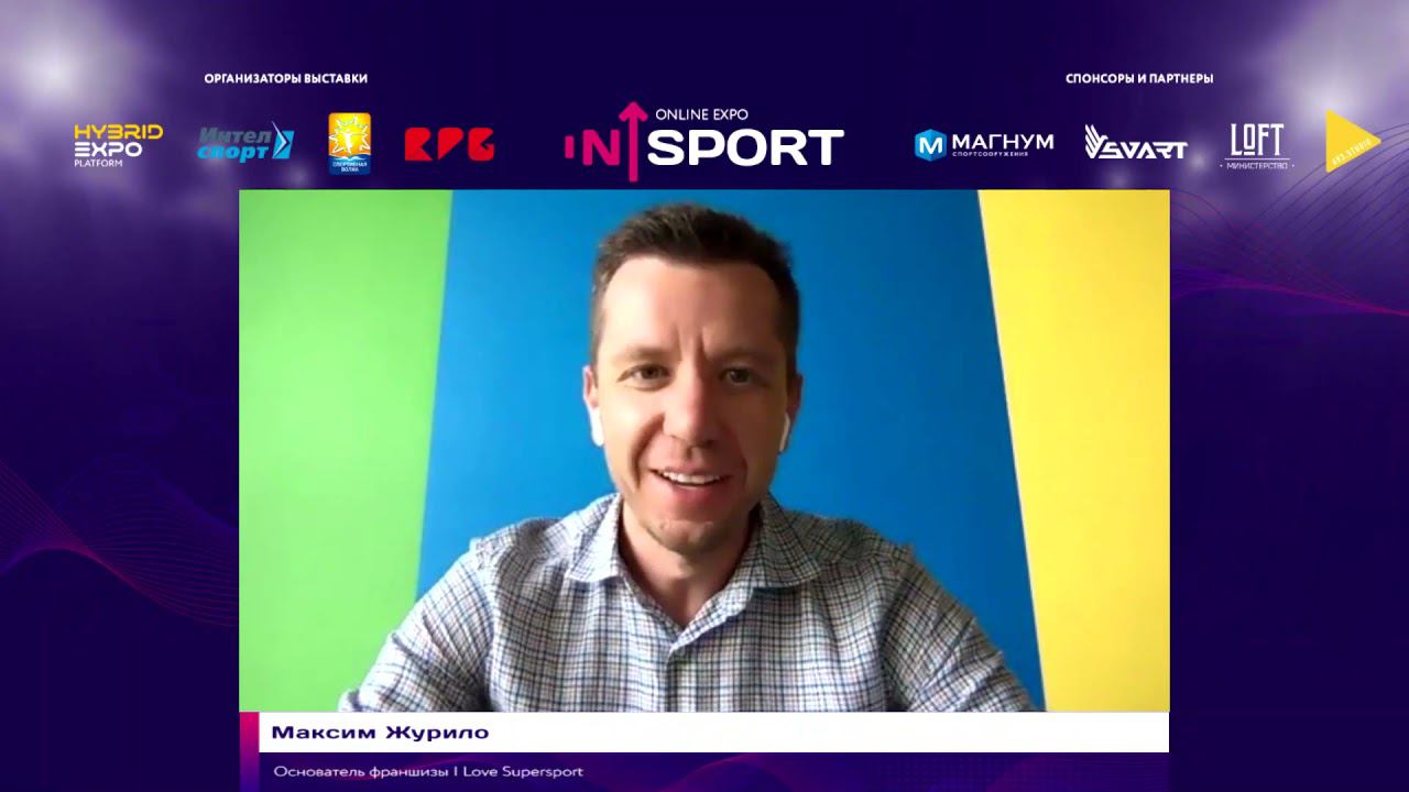 Максим Журило: Беговое сообщество как франчайзинговый проект