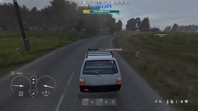 DayZ Arrow Лут+продажа смотреть онлайн