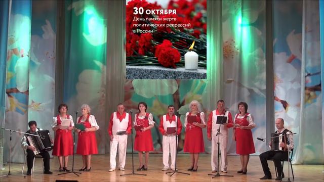Тематический вечер народного коллектива немецкой культуры Возрождение смотреть онлайн