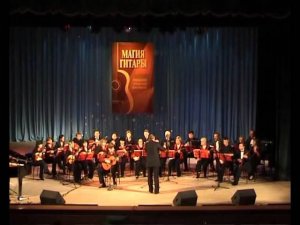 Сергей Гаврилов (гитара) играет: Хоакин Родриго «Адажио» (2 часть из концерта «Аранхуэс»)