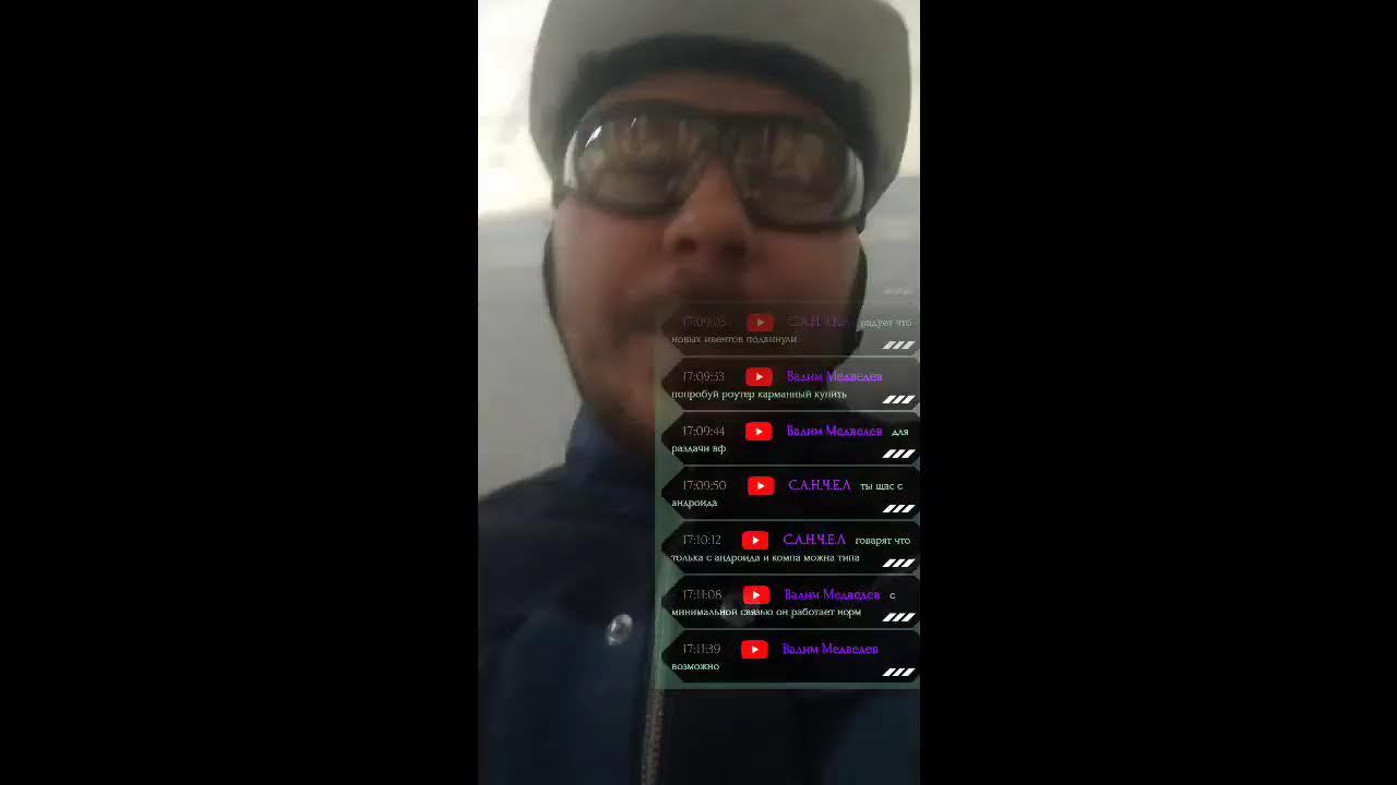 Викинги вводим бонускоды!!!(Vikings War Of Clans)