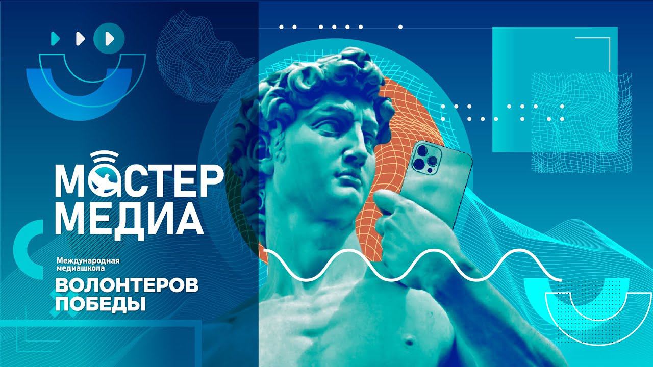 Фото и видео: как создать медиаматериалы новичку смотреть онлайн
