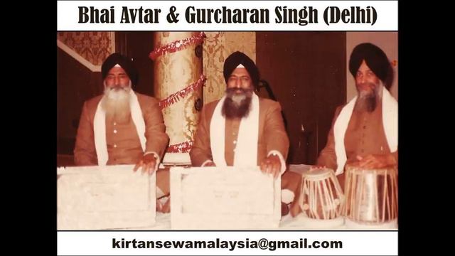 Bhai Avtar & Gurcharan Singh (Delhi) - Ram Simar Ram Simar (Jaijavanti - Ektaal)