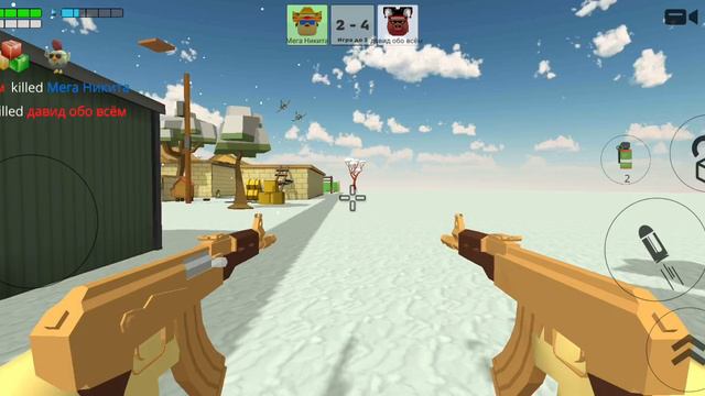 Играем с моим другом Давид обо всём смотреть онлайн