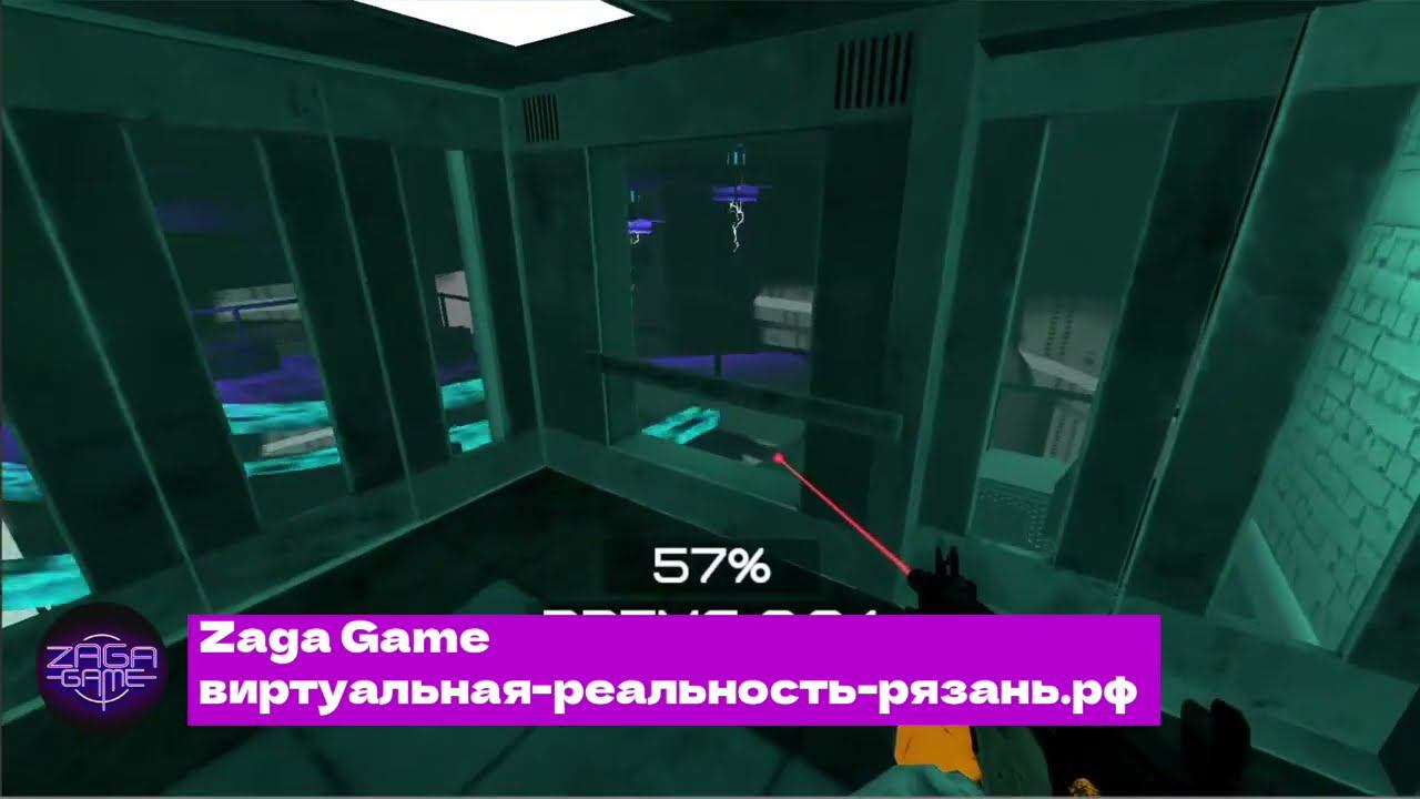 Storm Squad - 2 смотреть онлайн