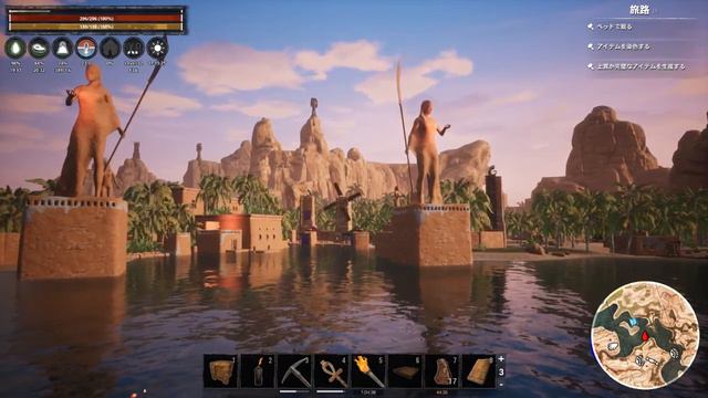 Conan Exiles 「River Boats of the Exiled Lands」という長い名前のMOD入れたら最初の拠点のすぐ近くに巨大な町が出現 смотреть онлайн