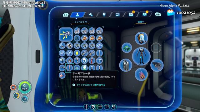 ⑥マルチMOD「Subnautica」2021/8/11【Mildomアーカイブ】 смотреть онлайн