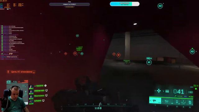 психоделика смотреть онлайн