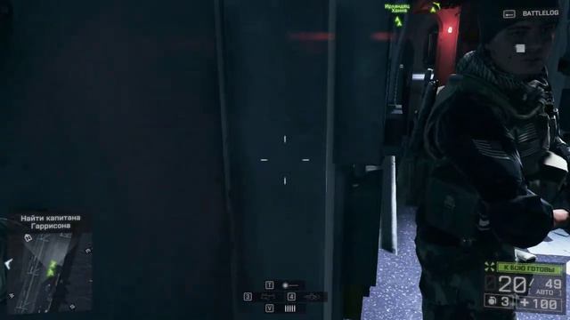 Прохождение Battlefield 4 - Часть 7:(ФИНАЛ) Суэц.Выбор смотреть онлайн