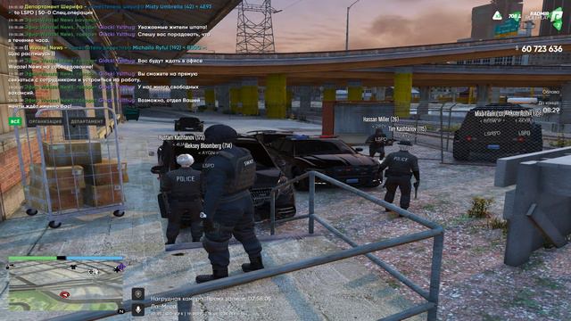 Grand Theft Auto V 2024.09.18 - 19.30.13.49 смотреть онлайн