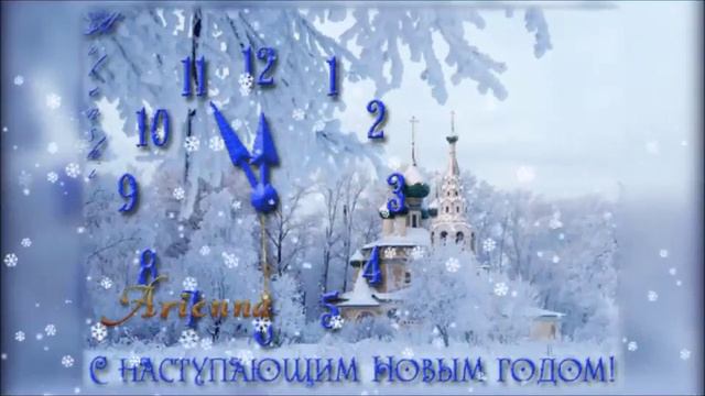 Что скажет ОНА смотреть онлайн