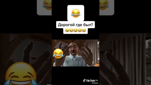 бедный мужик смотреть онлайн