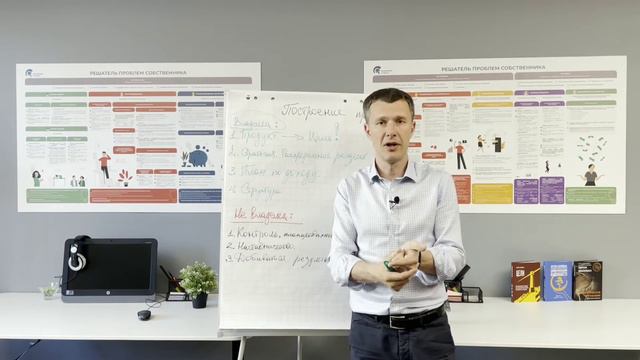 Как построить отдел продаж с нуля смотреть онлайн