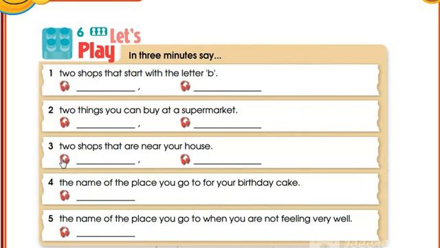Ағылшын тілі 3 сынып Smiles 3 Unit 4 Our town p50 51 смотреть онлайн