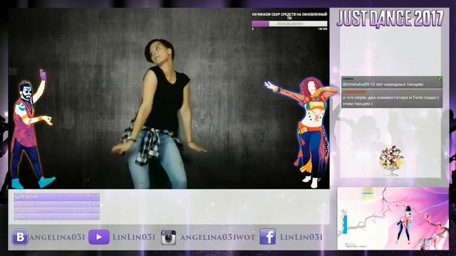 Ariana Grande Into You (Just danse) смотреть онлайн