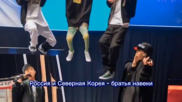 Северокорейский рэп. Sned.